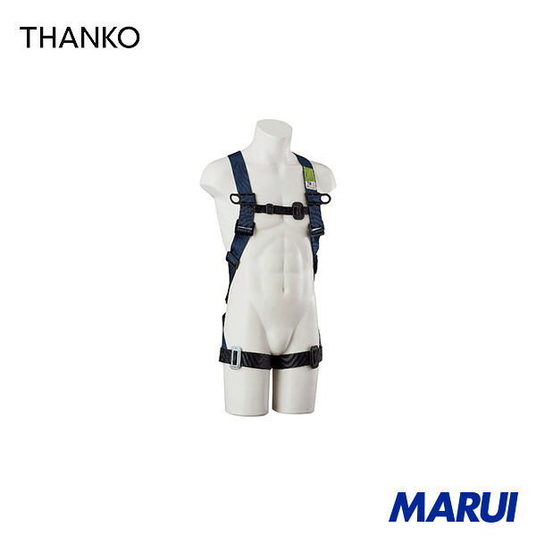 サンコー タイタン TBハーネス M (墜落制止用器具) 1本 TBN10BM 【DIY】【工具のMARUI】