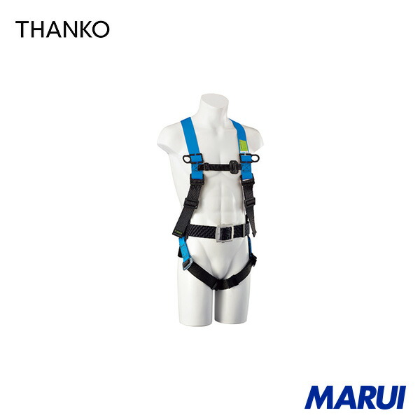 サンコー タイタン KESEL イージーハーネス ネオ M 胴ベルト付 (墜落制止用器具) 1本 KEHN9BM 【DIY】【工具のMARUI】 15,937円