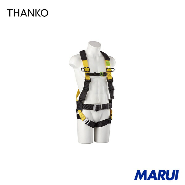 サンコー タイタン イージーハーネス コンフォート LL 胴ベルト付 (墜落制止用器具) 1本 EHCN9ALL 【DIY】【工具のMARUI】