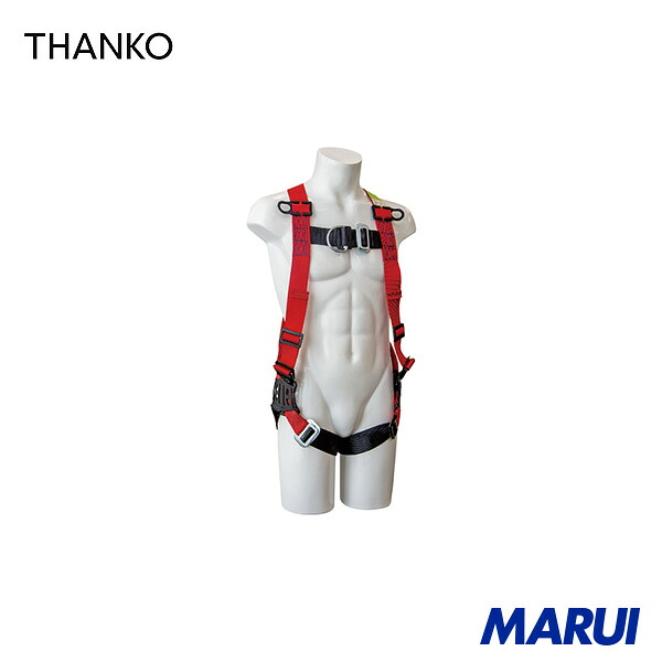 サンコー タイタン EASY Harness NEO フロントD環付 LL (墜落制止用器具) 1本 FDNN10BLL 【DIY】【工具のMARUI】