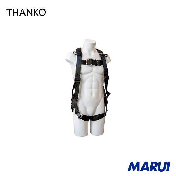 サンコー タイタン ハーネス型墜落制止用器具(胴ベルトなし) 3D Harness フロントD環付 S 1本 FD3DN10AS 【DIY】【工具のMARUI】