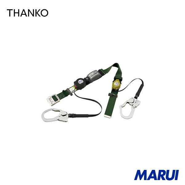 サンコー タイ王国タン SLN505+RICORO-N助けること荷縄 鍵を掛けるとり備える付巻取器式胴胴締め 緑であること 1本 SLN505RWGR | 胴胴締め型堕ちる取り締まり用手道具