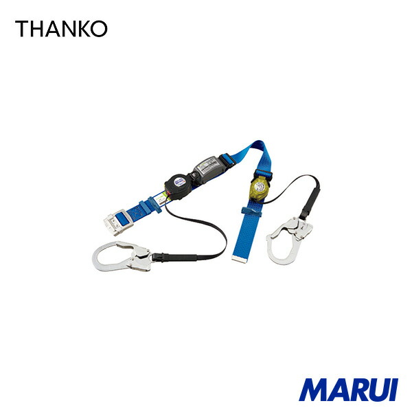 サンコー タイ王国タン SLN505+RICORO-N助けること荷縄 鍵を掛けるとり備える付巻取器式胴胴締め 天の原青み 1本 SLN505RWSB | 胴胴締め型堕ちる取り締まり用手道具