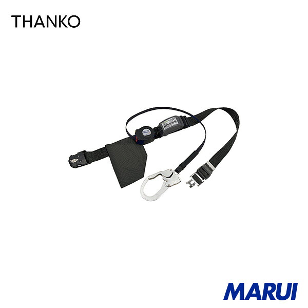 サンコー タイタン REELOCK S2NEOライト ロック装置付巻取器式胴ベルト ブラック ワンタッチバックル 1本 OTSLN505BL 【DIY】【工具のMARUI】
