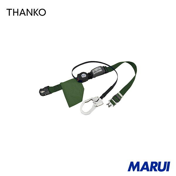 サンコー タイタン REELOCK S2NEOライト ロック装置付巻取器式胴ベルト グリーン ワンタッチバックル 1本 OTSLN505GR 【DIY】【工具のMARUI】