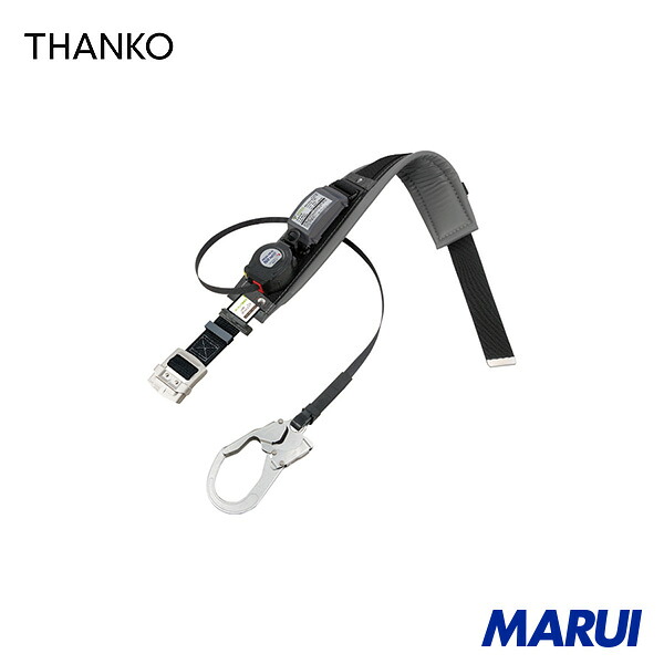 サンコー タイタン REELOCK S2NEOライト ロック装置付巻取器式胴ベルト ブラック PRO補助ベルト付 1本 SLN505PROBL | 胴ベルト型墜落制止用器具｜MARUI
