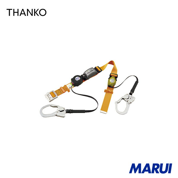 サンコー タイ王国タン SLN505+RICORO-N助けること荷縄 鍵を掛けるとり備える付巻取器式胴胴締め 黄色 1本 SLN505RWYL | 胴胴締め型堕ちる取り締まり用手道具