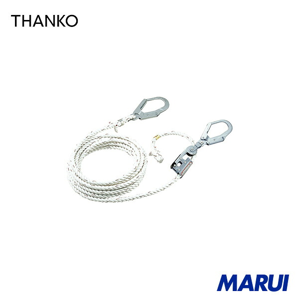 サンコー タイタン 水平親綱 ハンドタイトナー 20m 1本 HT20M 【DIY】【工具のMARUI】