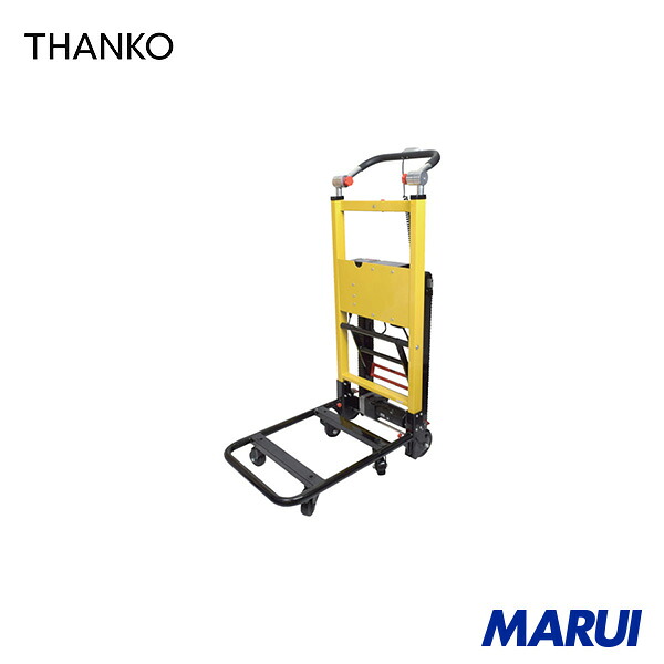 サンコー 電動上がり段のぼれる手押し車手持ち部分変数手合い 1台 ELECTRL4 | 持ちはこぶ車