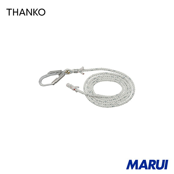 サンコー タイタン 垂直親綱 大型フック付 20M 1本 TSR2420 | 用途別安全器具｜MARUI