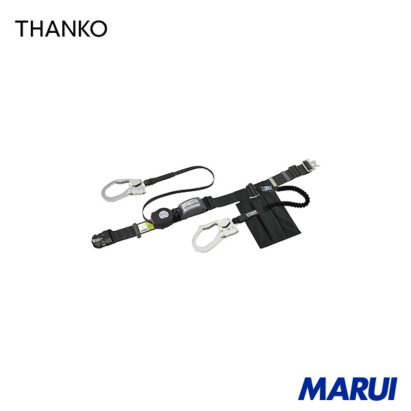 サンコー タイタン 胴ベルト型ロック付き巻取式 ダブル ワンタッチバックル仕様 REELOCK S2NEO + EXJ補助ロープ ブラック 1本 OTSLN505WEBBL | 胴ベルト型墜落制止用器具|MARUI