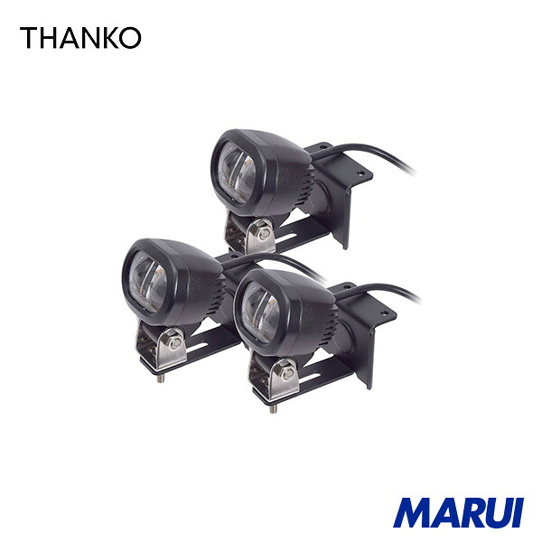 サンコー フォークリフトセーフティLEDレーザー3個セット 1S SFLSLEDSP3 | 重機用接触防止用品｜MARUI
