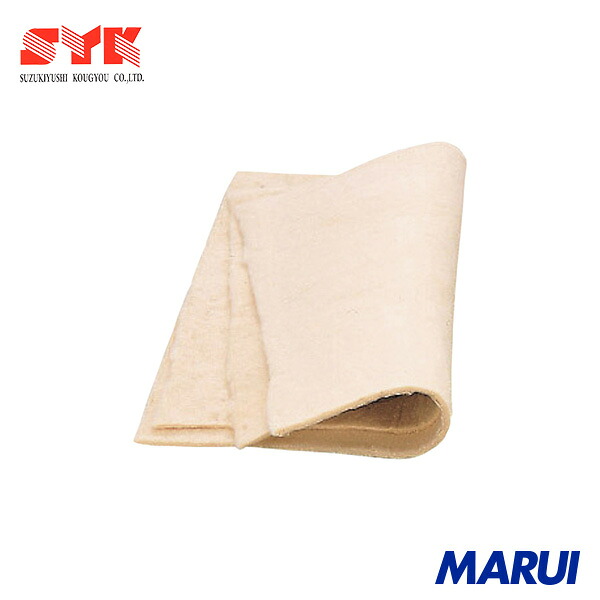 SYK 油吸着材 オイルキャッチャーSYK-50(50枚入り) 1箱 S2025 | 吸収材｜MARUI