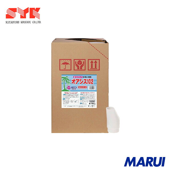 SYK オアシス102 16kg 1缶 S2438 | 御手々石ケン