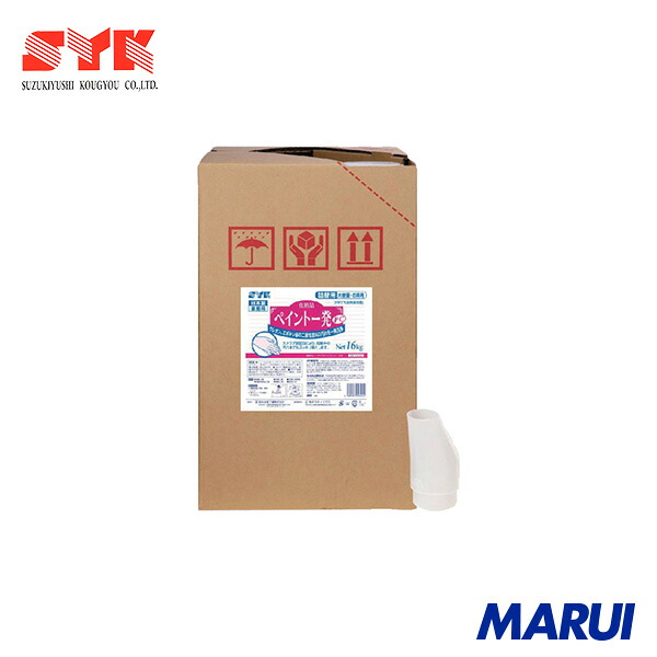 SYK ペイント一発PC 16kg 1個 S2326 | ハンドソープ|MARUI