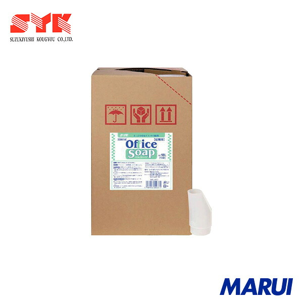 SYK 執務室石ケン 18L 1個 S2487 | 御手々石ケン