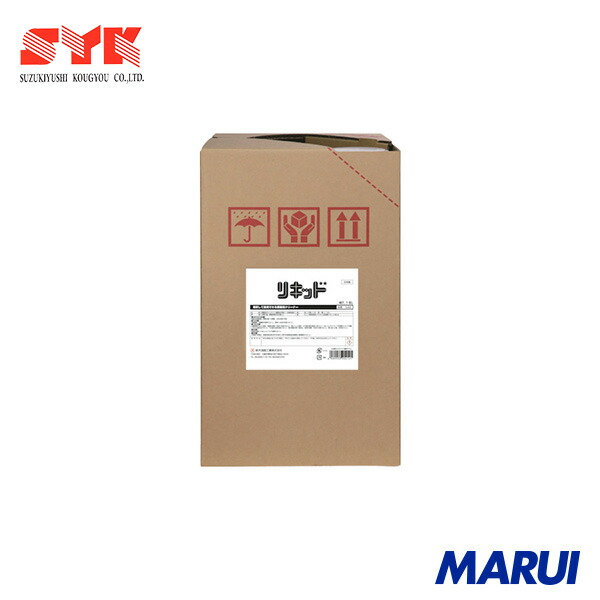 SYK お役目用中性洗剤 流動物 18L 1個 S502 | 中性洗剤・洗浄剤