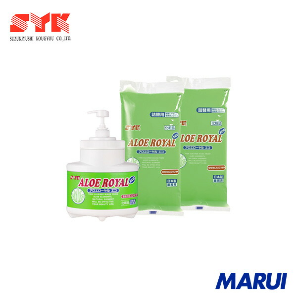 SYK ハンドソープ アロエローヤルエコ 3セット 1S S3003 【DIY】【工具のMARUI】
