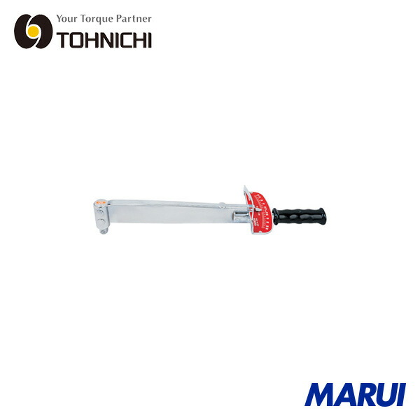 トーニチ プレート形トルクレンチ 差し込み角25.4 トルク調整範囲100~850 1個 F850N 【DIY】【工具のMARUI】