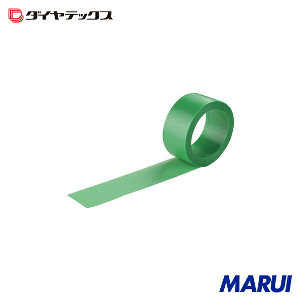 ダイヤテックス パイオラン コアレステープ 50mm×25m グリーン (30巻入) 1箱 Y09GR50CORELESS 【DIY】【工具のMARUI】