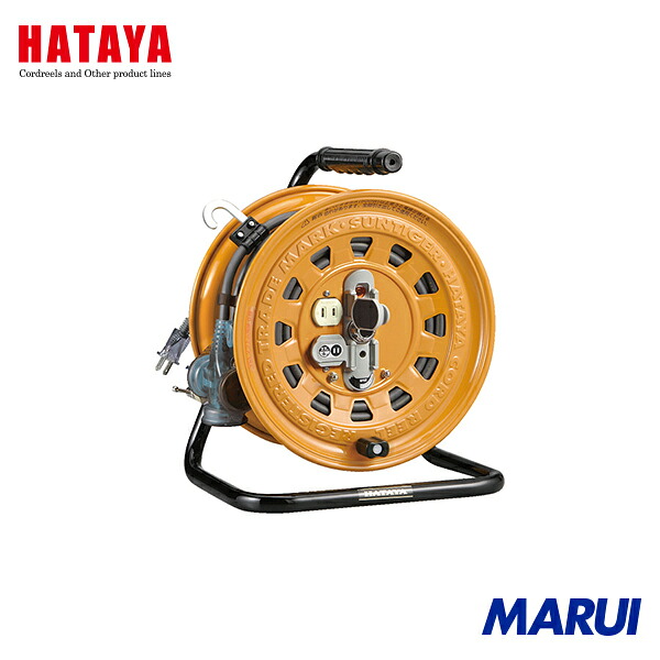 ハタヤリミテッド ハタヤ 逆配電型コードリール マルチテモートリール 単相100V 27+6m 1台 TGM130 【DIY】【工具のMARUI】