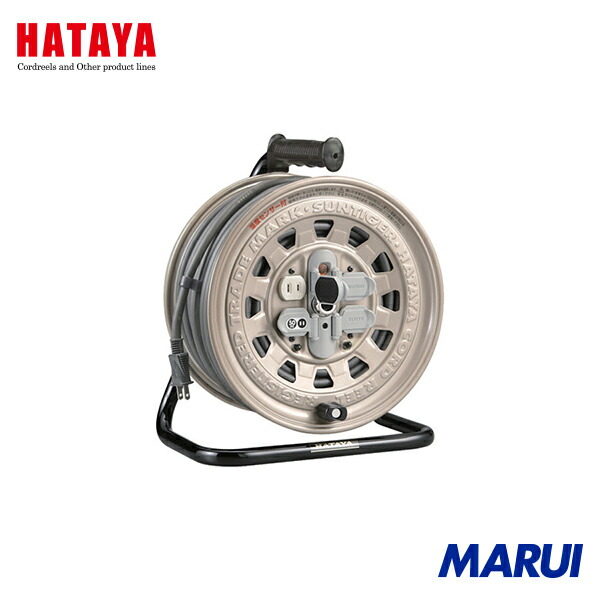 ハタヤリミテッド ハタヤ サンタイガーリール 単相100V 50m 温度センサー付 1台 GT50 【DIY】【工具のMARUI】