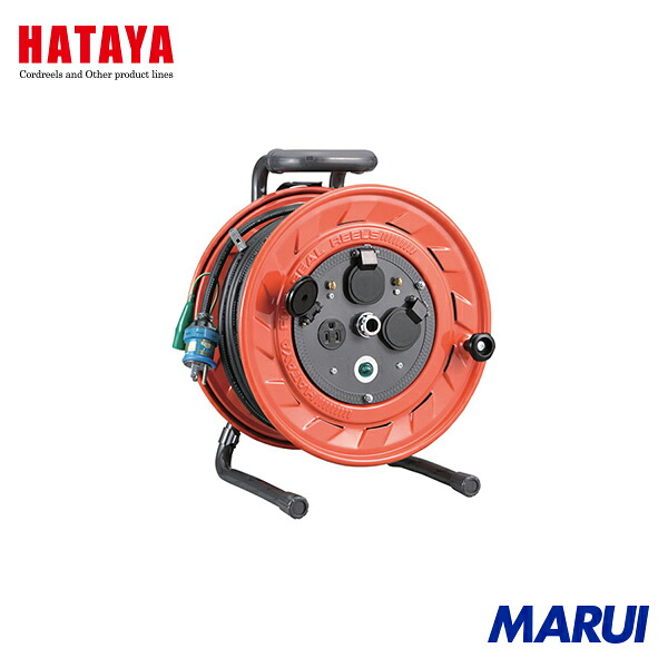 ハタヤリミテッド ハタヤ AP型 単相100V型コードリール 30m アース付 1台 AP301K 【DIY】【工具のMARUI】 22,862円
