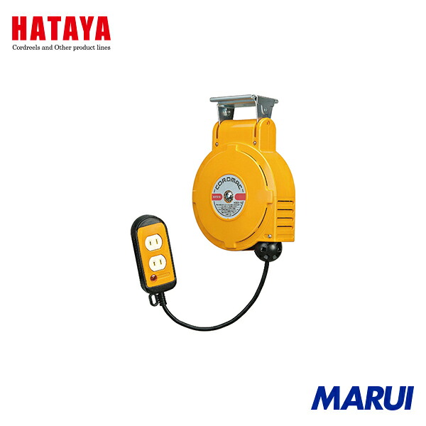 ハタヤリミテッド ハタヤ 吊りひもマックS 単相100V 6m 1台 CSS061W 【DIY】【物の具のMARUI】 木材・建築資材・設備-コンセント-花・ガーデン・DIY