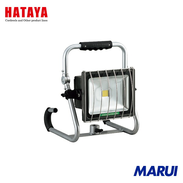 ハタヤリミテッド ハタヤ LEDジューデンフックライト 1台 LEH30BL 【DIY】【工具のMARUI】