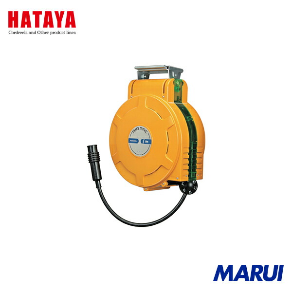 ハタヤリミテッド ハタヤ エア湖木管 エヤーマックXL 耐スパッターホース遣りくち10×14 15m 1台 AXT154 | エア湖木管