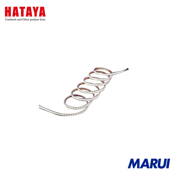 ハタヤリミテッド ハタヤ LEDテープライト 1S LTP5S 【DIY】【工具のMARUI】