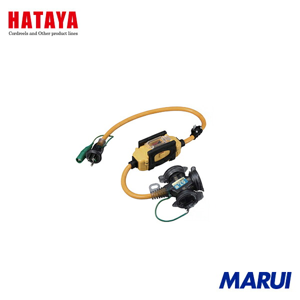 ハタヤリミテッド ハタヤ BFX延長コード 3口コンセントタイプ ブレーカー付 1本 BFX013KC 【DIY】【工具のMARUI】