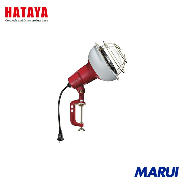 ハタヤリミテッド ハタヤ 防雨型作業灯 リフレクターランプ500W 100V電線0.3m バイス付 1台 RC500 【DIY】【工具のMARUI】