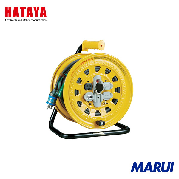 ハタヤリミテッド ハタヤ 温度センサー付コードリール 単相100V 30m ブレーカー付 1台 BG30S 【DIY】【工具のMARUI】