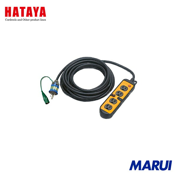ハタヤリミテッド ハタヤ マルチタップ延長コード【接地付】 1本 HM054QK 【DIY】【工具のMARUI】