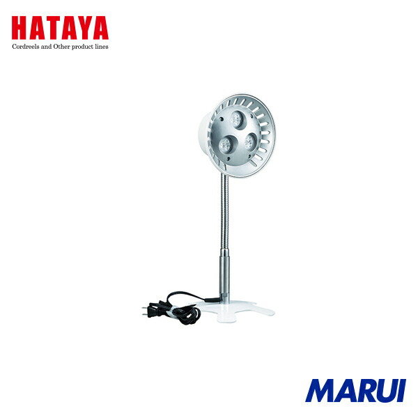 ハタヤリミテッド ハタヤ LEDハタヤタッチポンライト デスクスタンドタイプ10WLED 1台 LM10D | 投光器|MARUI