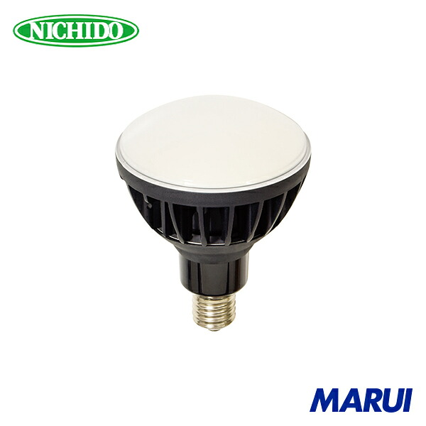 日動工業 NICHIDO LED交換球 ハイスペックエコビック50W E39 本体黒 1個 L50V2J110BK50K | 投光器｜MARUI