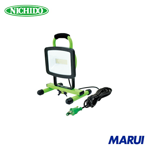 日動工業 NICHIDO LED作業灯 LEDパワーライト60W 1台 LEN60S3ME | 投光器|MARUI