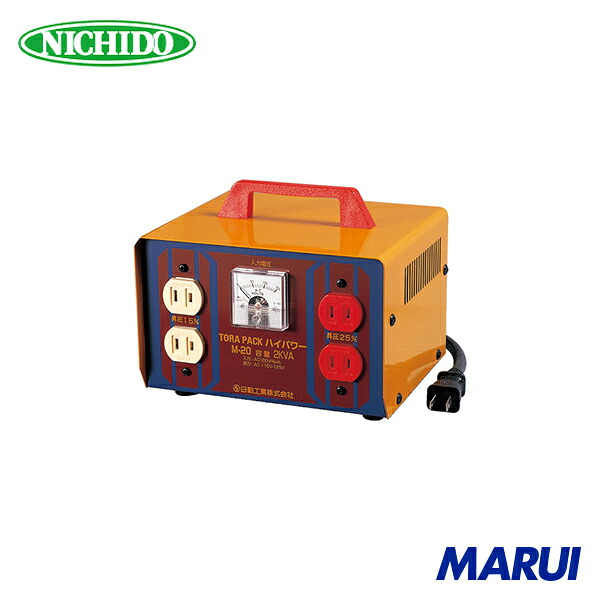 日動工業 NICHIDO 昇圧専用トランス 普及型(連続定格) 2KVA 2芯タイプ 1台 M20 【DIY】【工具のMARUI】