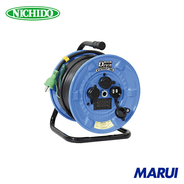 日動工業 NICHIDO 電工ドラム 屋外型 デジタルドラム 電圧電流メーター付 漏電保護専用ブレーカ付 30m 1台 NPDMWEB33 | コードリール|MARUI