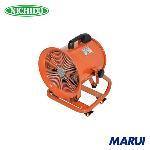 日動工業 NICHIDO ダイナミックファン300 1台 DF300CA 【DIY】【工具のMARUI】