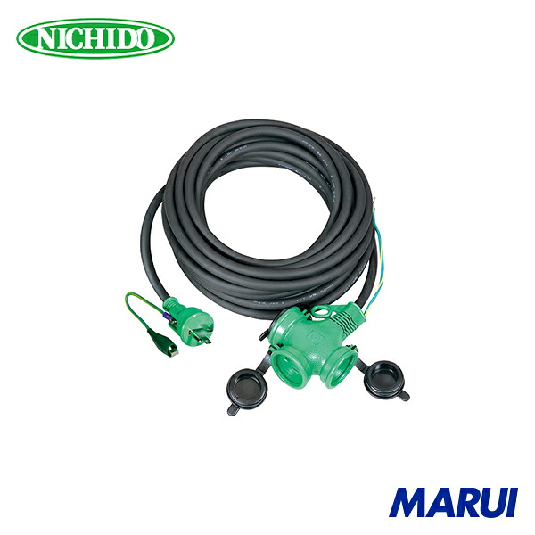 日動工業 NICHIDO リペアポッキン延長コード 屋外型 アース付 10m 極太ソフト電線SVCT2.0 1本 PPTW10ERE | 延長コード|MARUI