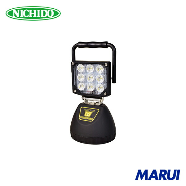 日動工業 NICHIDO 充電式LED ワークランタン 1台 BATWL27 【DIY】【工具のMARUI】
