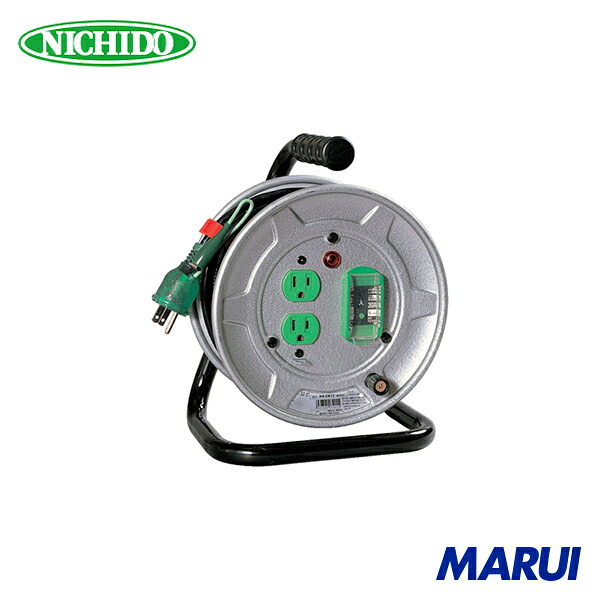 日動工業 NICHIDO 電工ドラム アース付 漏電保護専用ブレーカ付 10m 1台 NSEB12 【DIY】【工具のMARUI】