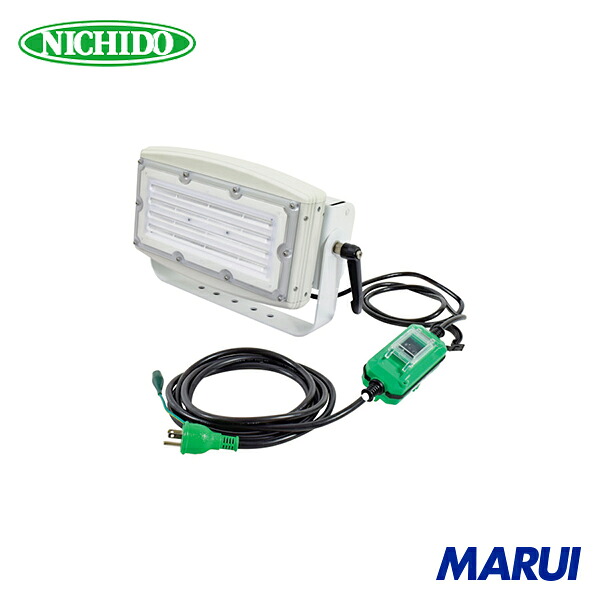 日動産業 NICHIDO 保守的ともし火100W ワット数備え付ける一体型 昼白いこと 調光式 1台 LEIS100DIMJW50K | 写真用照明