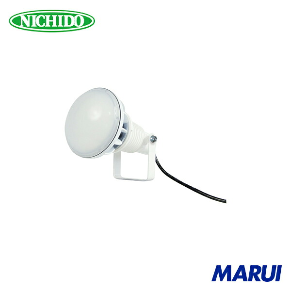 日動工業 NICHIDO エコビックLED投光器50W 常設型 昼白色 電線1.5m 本体白 1台 AFLE50JW 【DIY】【工具のMARUI】 20,809円