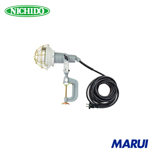 日動工業 NICHIDO レフ球投光器 100V 200W 10m アースなし 1台 AF210100V 【DIY】【工具のMARUI】
