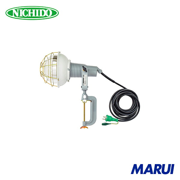 日動工業 NICHIDO レフ球投光器 100V 500W 5m アース付 1台 AFE505100V 【DIY】【工具のMARUI】
