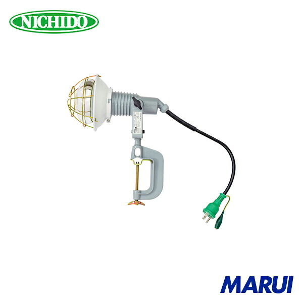 日動工業 NICHIDO レフ球投光器 100V 200W 0.3m アース付 1台 AFE200100V 【DIY】【工具のMARUI】