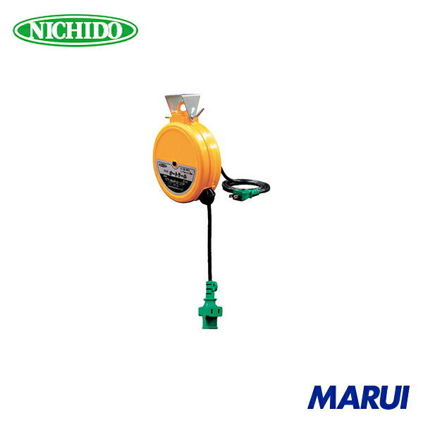 日動工業 NICHIDO 自動巻きリール オートリール 100V 2芯×5m AL-053 1台 AL053 | 電源リール|MARUI